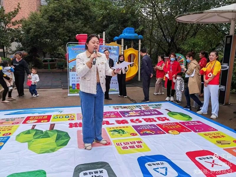 微信图片_20211228113840