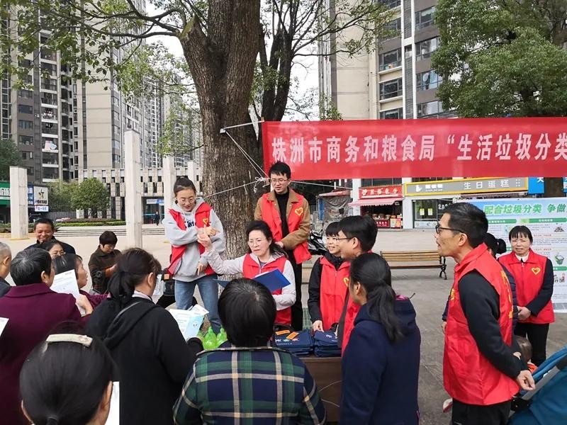 微信图片_20211228113818