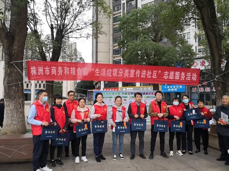 微信图片_20211228113821