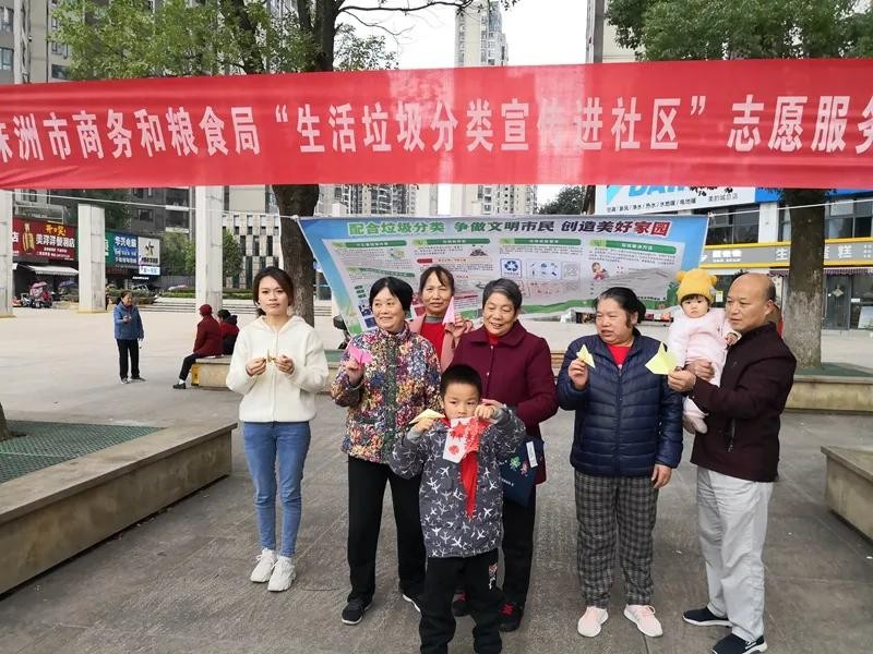 微信图片_20211228113824