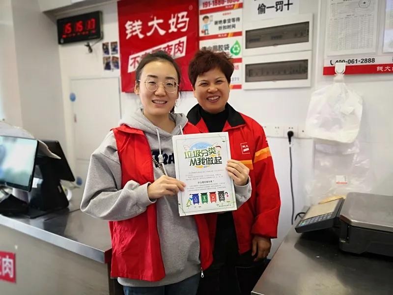 微信图片_20211228113827