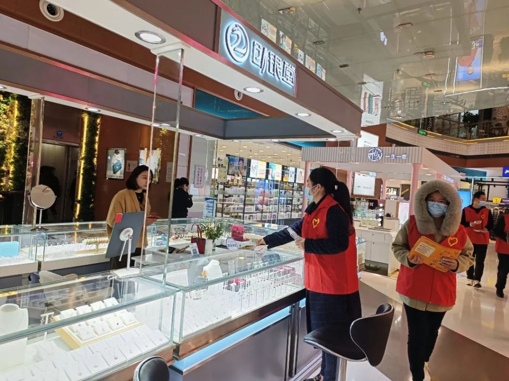 微信图片_20220307103108