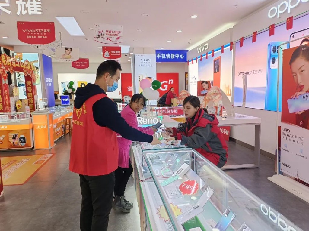 微信图片_20220307103113