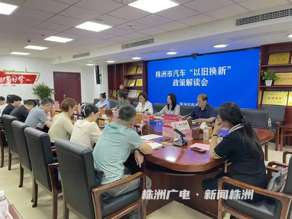 微信图片_20240524161845