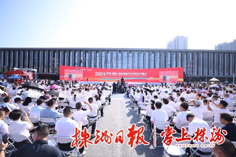 8321-20240929-5585aeed16304a3d82cbecd2bc898ab4