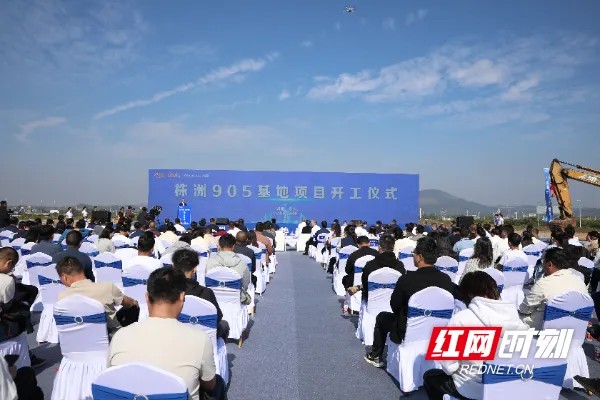 186c5cfad5134249a9542bde5c114c32