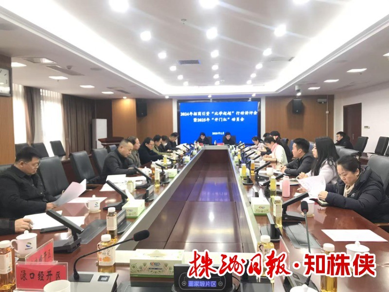 8321-20250225-9883ff4afcc74c309266ccb639e032dd