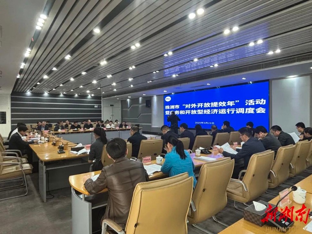 微信图片_20250324143543