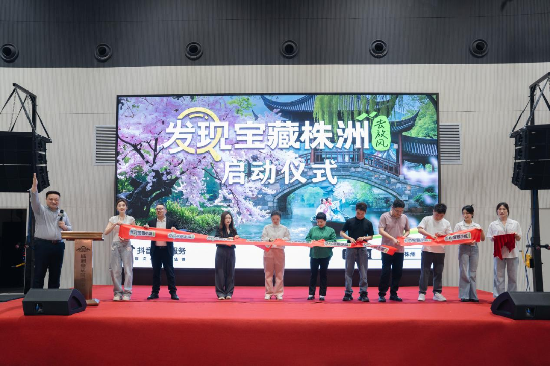 微信图片_20250401153842