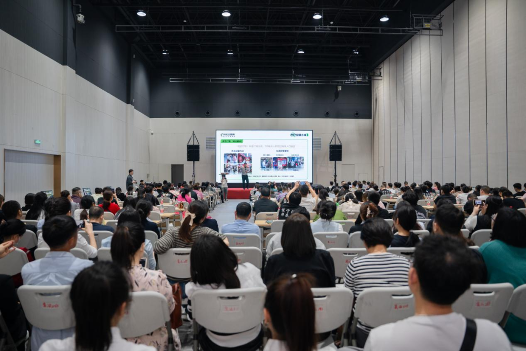 微信图片_20250401153848