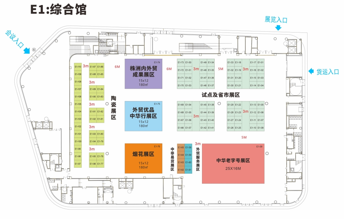 微信图片_20250417152857