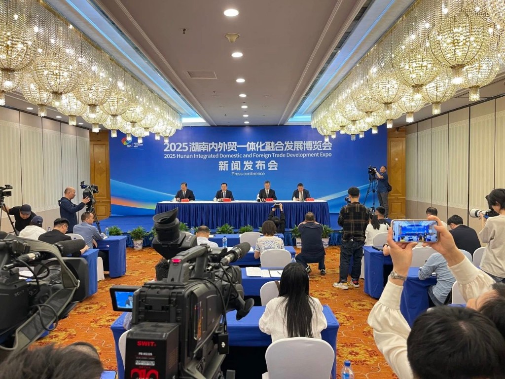 微信图片_20250417154141