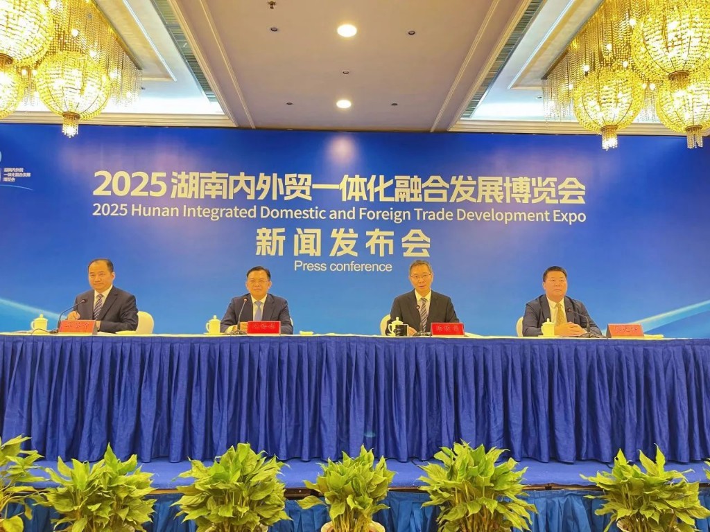 微信图片_20250417154147