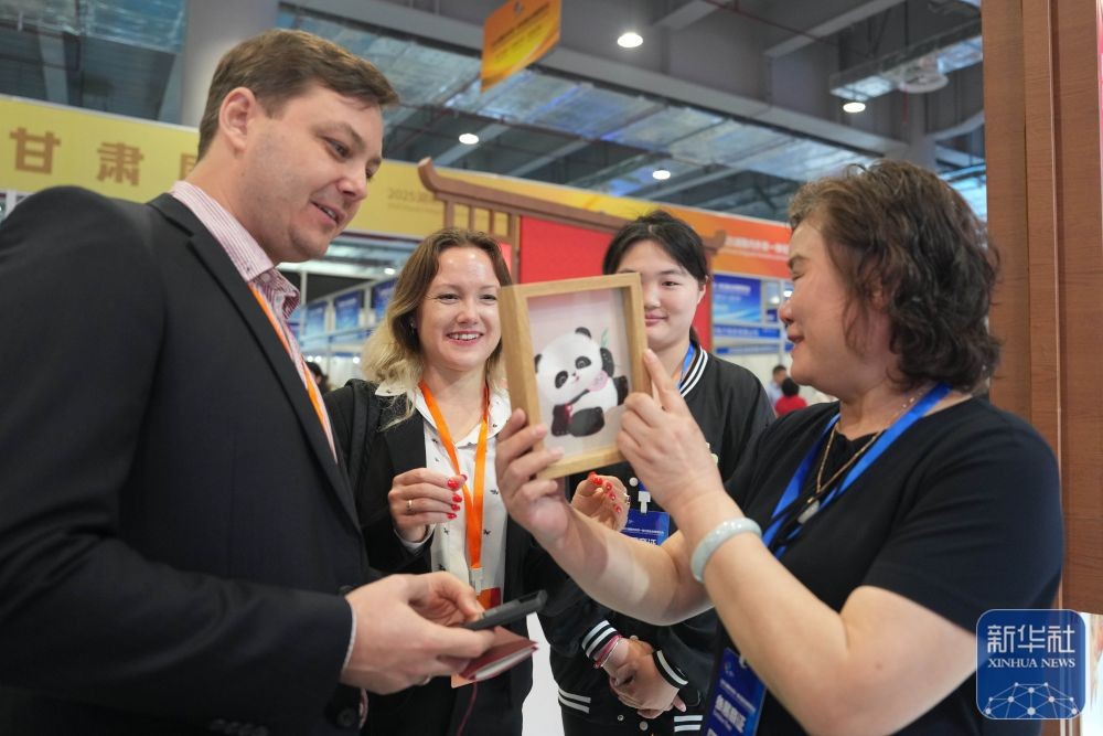 7fb45f3226554484b19c2c9589ae0854