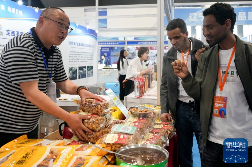 ebc24073066049779cdc0f36dbe39958