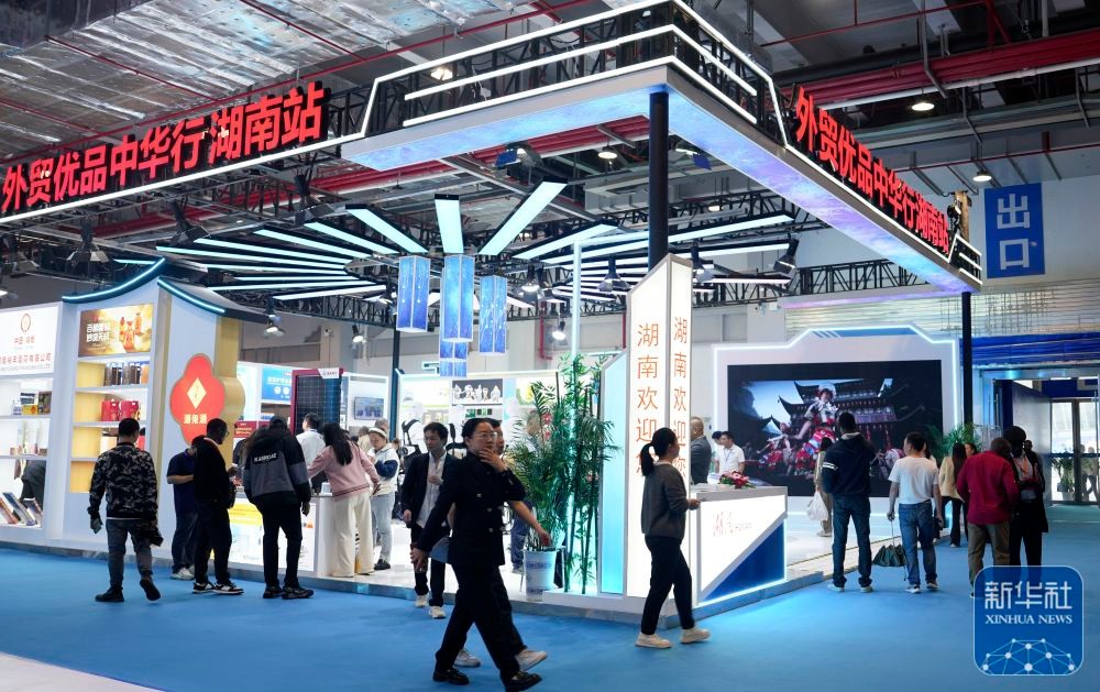 173ea910cda241cfaac329d05cb0478b