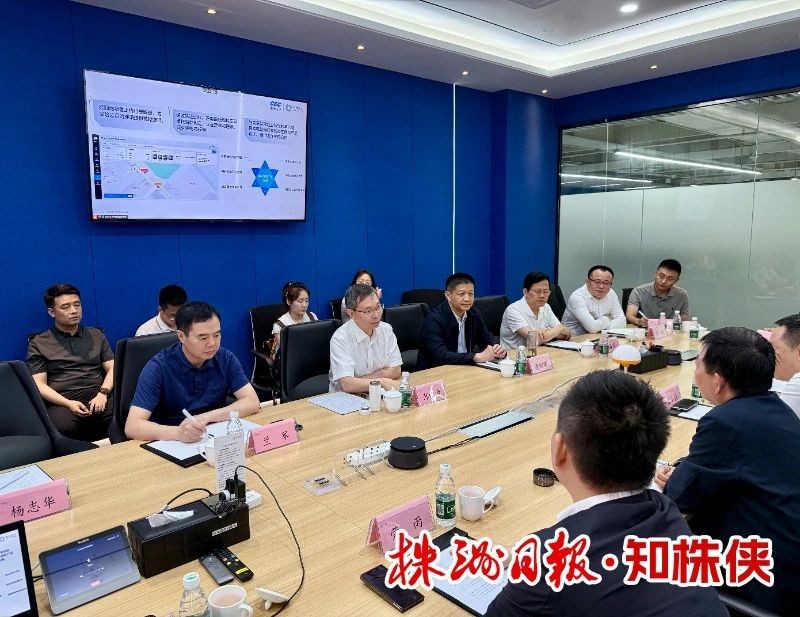 微信图片_20250519155744