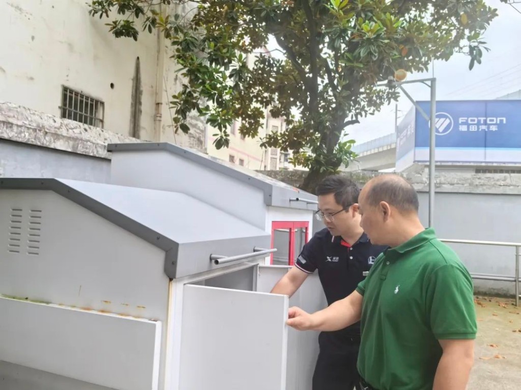 微信图片_20250604165617