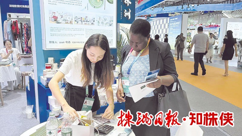 8321-20250613-6db843ad79554608898cc778abd48a14