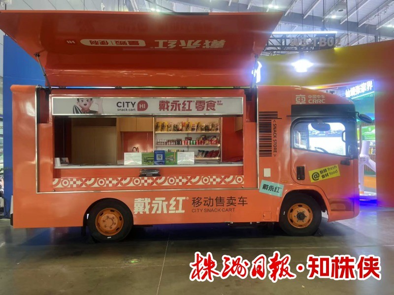 8321-20250613-440df2d3ac55423faaaa0ada9198baf1