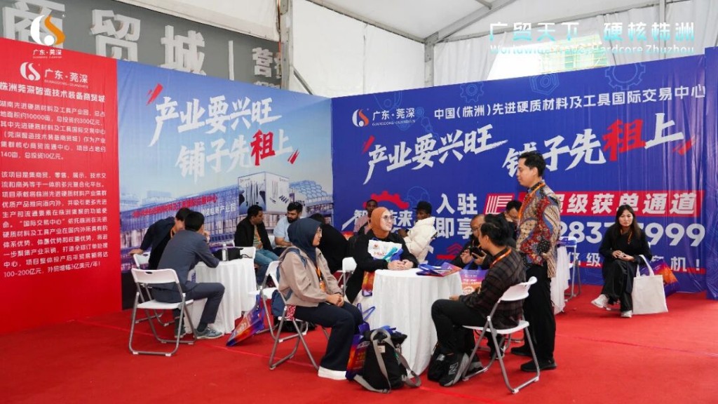 微信图片_2025-10-21_111735_669