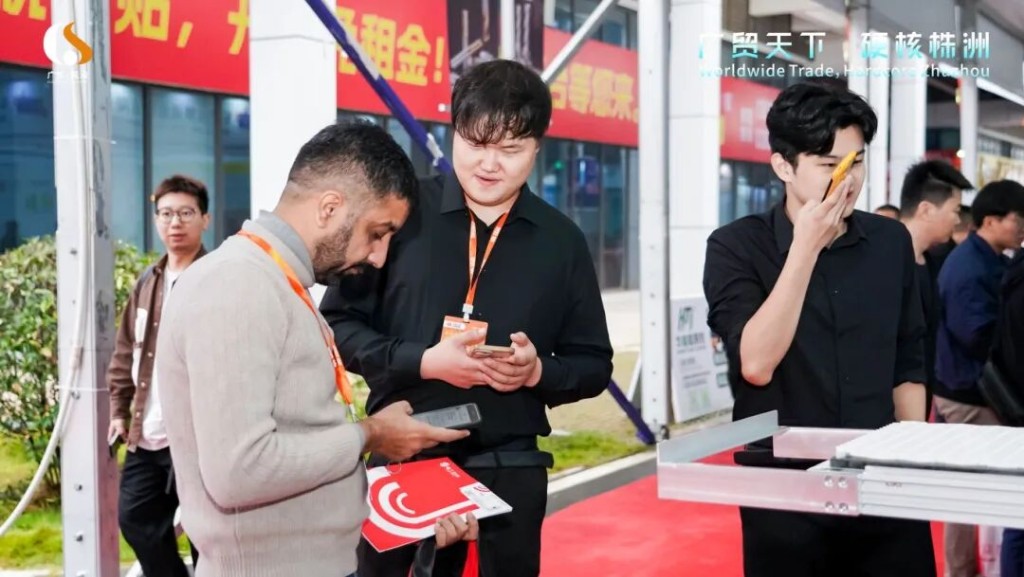 微信图片_2025-10-21_111744_876