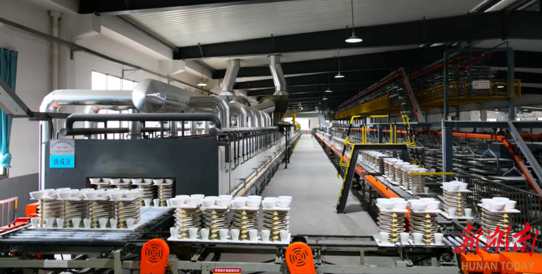 微信图片_2025-11-11_174850_743