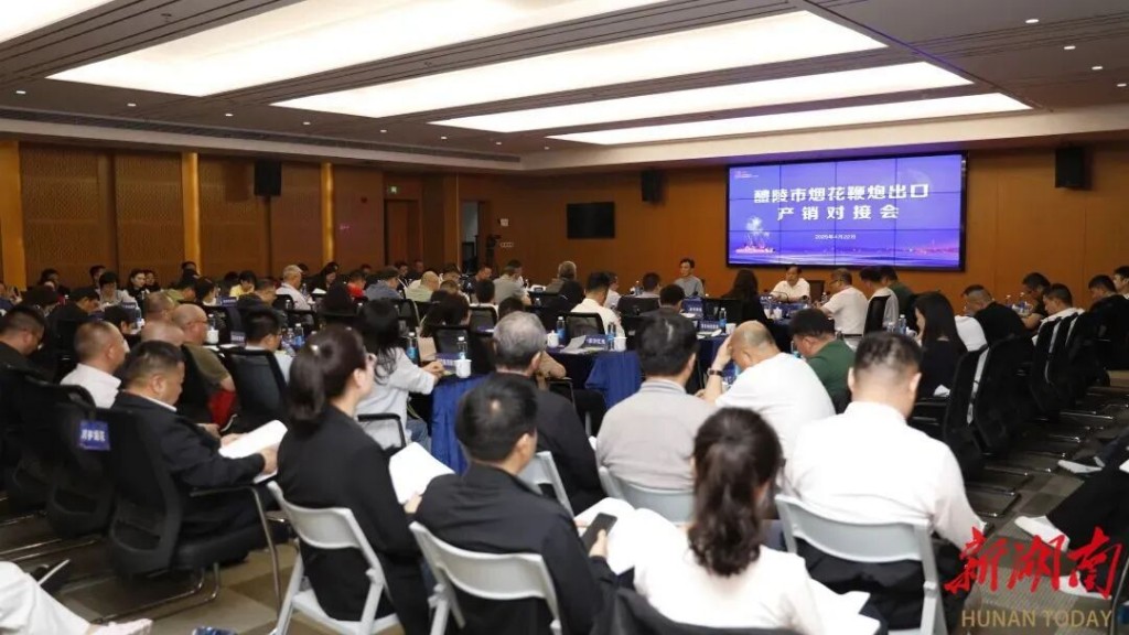 微信图片_2025-11-11_174905_679