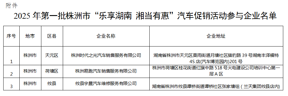 ScreenShot_2025-12-22_180909_058