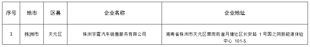 ScreenShot_2025-12-29_165803_305