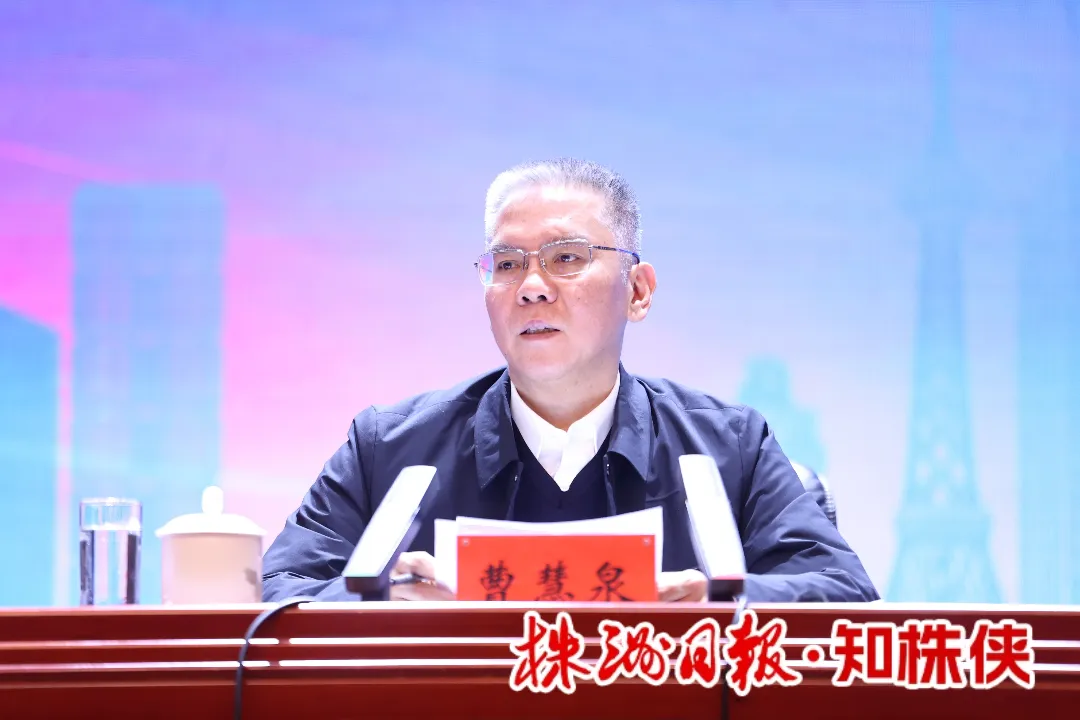 微信图片_2026-01-21_150812_990