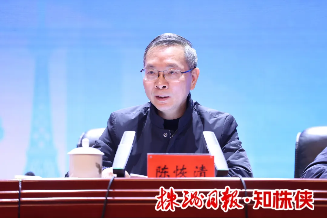 微信图片_2026-01-21_150818_830