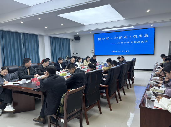 ScreenShot_2026-01-30_165851_791