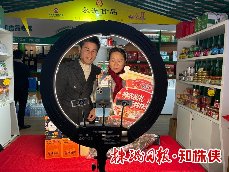 8321-20260130-02b54e90a91440efa1469b5a6566ab33