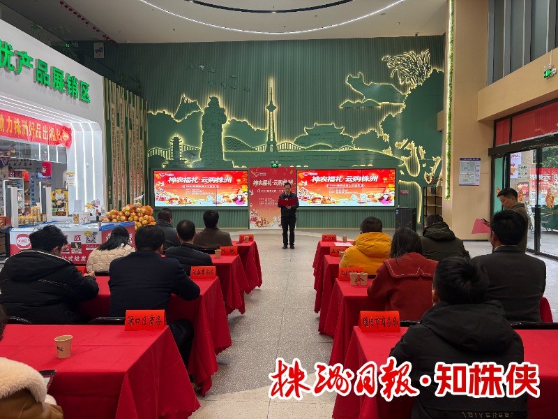 8321-20260130-b9f94b455d94445cbdc64c9eda440f9d