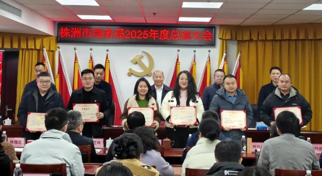 微信图片_2026-02-13_162309_867